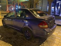 نيسان فيرسا